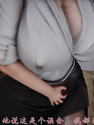 [见人就打]人情债偿还系统(重制版)_103