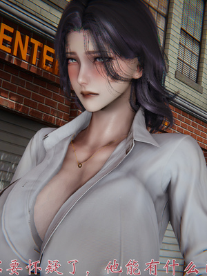 [见人就打]人情债偿还系统(重制版)_105