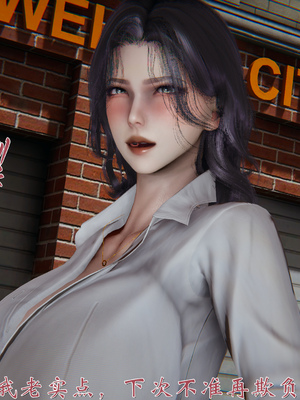 [见人就打]人情债偿还系统(重制版)_107