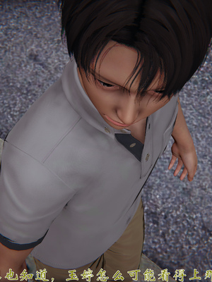 [见人就打]人情债偿还系统(重制版)_108