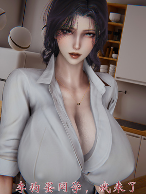 [见人就打]人情债偿还系统(重制版)_116