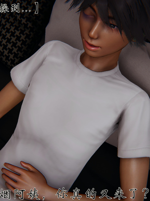 [见人就打]人情债偿还系统(重制版)_117