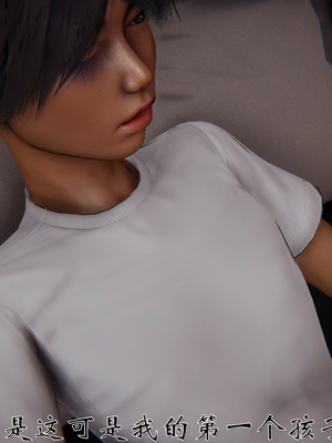 [见人就打]人情债偿还系统(重制版)_121