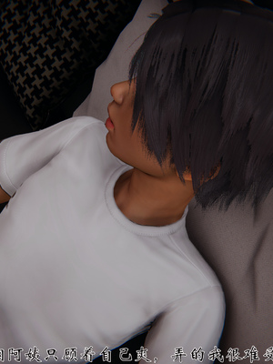 [见人就打]人情债偿还系统(重制版)_123