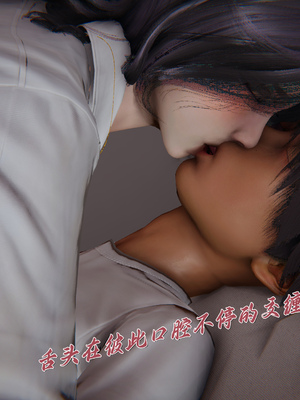 [见人就打]人情债偿还系统(重制版)_129