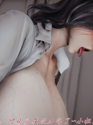 [见人就打]人情债偿还系统(重制版)_163