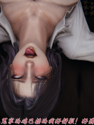 [见人就打]人情债偿还系统(重制版)_174