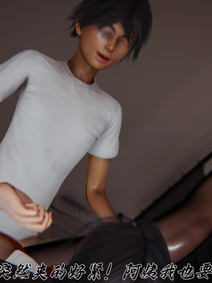 [见人就打]人情债偿还系统(重制版)_178