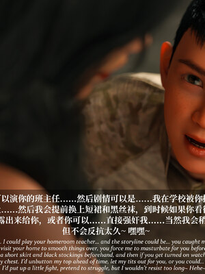 [Laputa] 淫母日记06 纯爱篇_099