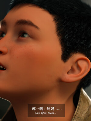 [Laputa] 淫母日记06 纯爱篇_101