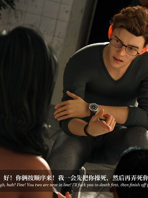 [Laputa] 淫母日记06 纯爱篇_110