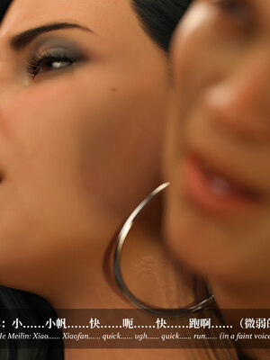 [Laputa] 淫母日记06 纯爱篇_127