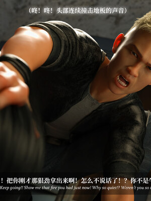 [Laputa] 淫母日记06 纯爱篇_139