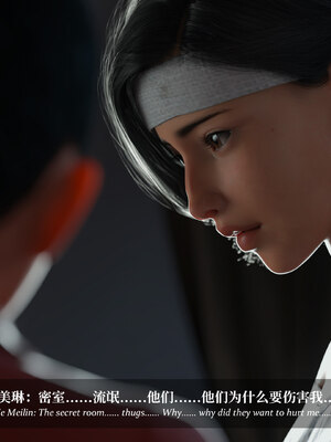 [Laputa] 淫母日记06 纯爱篇_170