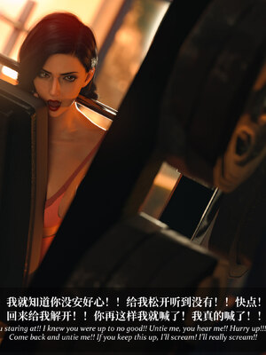 [Laputa] 淫母日记06 纯爱篇_228