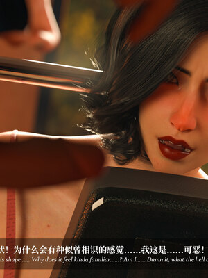 [Laputa] 淫母日记06 纯爱篇_255