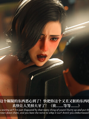 [Laputa] 淫母日记06 纯爱篇_257