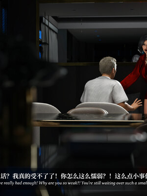 [Laputa] 淫母日记06 纯爱篇_265