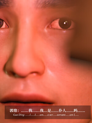 [Laputa] 淫母日记06 纯爱篇_371