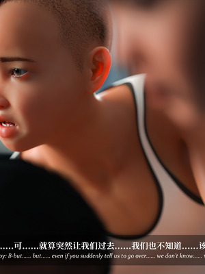 [Laputa] 淫母日记06 夺母篇_018