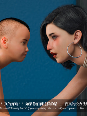 [Laputa] 淫母日记06 夺母篇_057