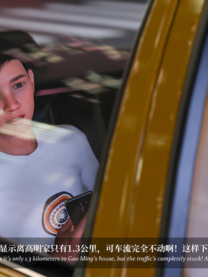 [Laputa] 淫母日记06 夺母篇_102