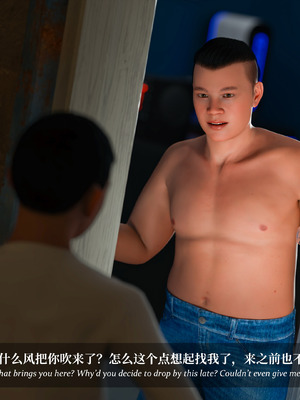 [Laputa] 淫母日记06 夺母篇_134