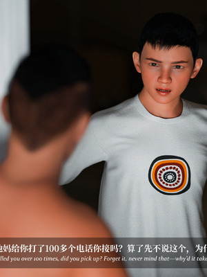 [Laputa] 淫母日记06 夺母篇_135