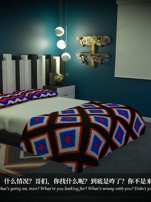 [Laputa] 淫母日记06 夺母篇_138