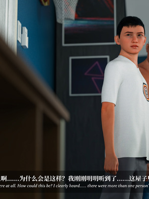 [Laputa] 淫母日记06 夺母篇_139