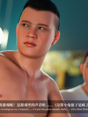 [Laputa] 淫母日记06 夺母篇_154