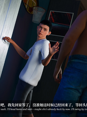 [Laputa] 淫母日记06 夺母篇_177