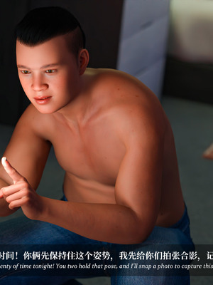 [Laputa] 淫母日记06 夺母篇_190