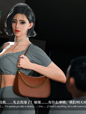 [Laputa] 淫母日记06 夺母篇_202