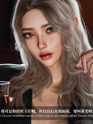 [Laputa] 淫母日记06 夺母篇_213