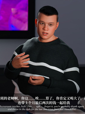 [Laputa] 淫母日记06 夺母篇_214