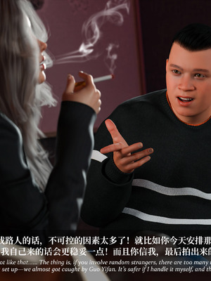 [Laputa] 淫母日记06 夺母篇_226