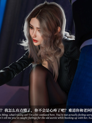 [Laputa] 淫母日记06 夺母篇_231