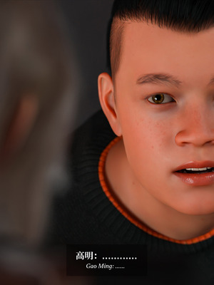 [Laputa] 淫母日记06 夺母篇_236