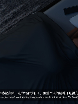 [Laputa] 淫母日记06 夺母篇_238