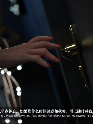 [Laputa] 淫母日记06 夺母篇_248