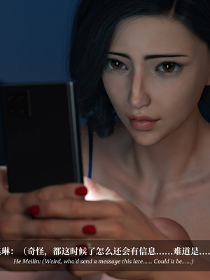 [Laputa] 淫母日记06 夺母篇_251