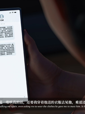 [Laputa] 淫母日记06 夺母篇_252