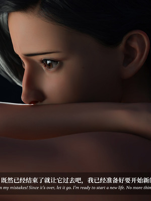 [Laputa] 淫母日记06 夺母篇_254