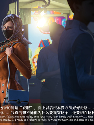 [Laputa] 淫母日记06 夺母篇_258