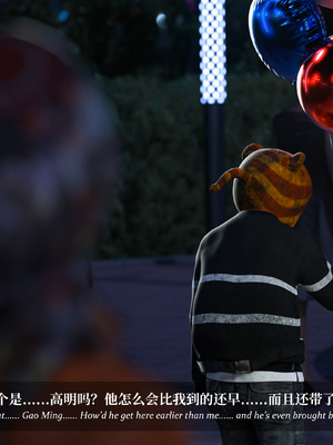 [Laputa] 淫母日记06 夺母篇_260