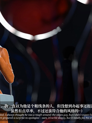 [Laputa] 淫母日记06 夺母篇_261