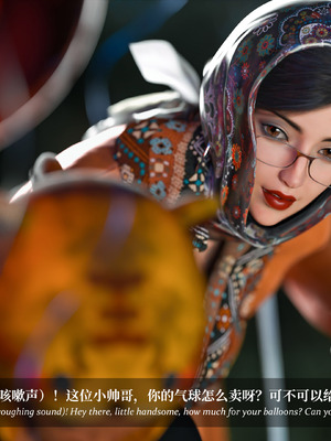 [Laputa] 淫母日记06 夺母篇_263