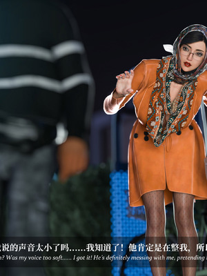 [Laputa] 淫母日记06 夺母篇_264