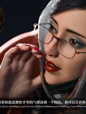 [Laputa] 淫母日记06 夺母篇_265